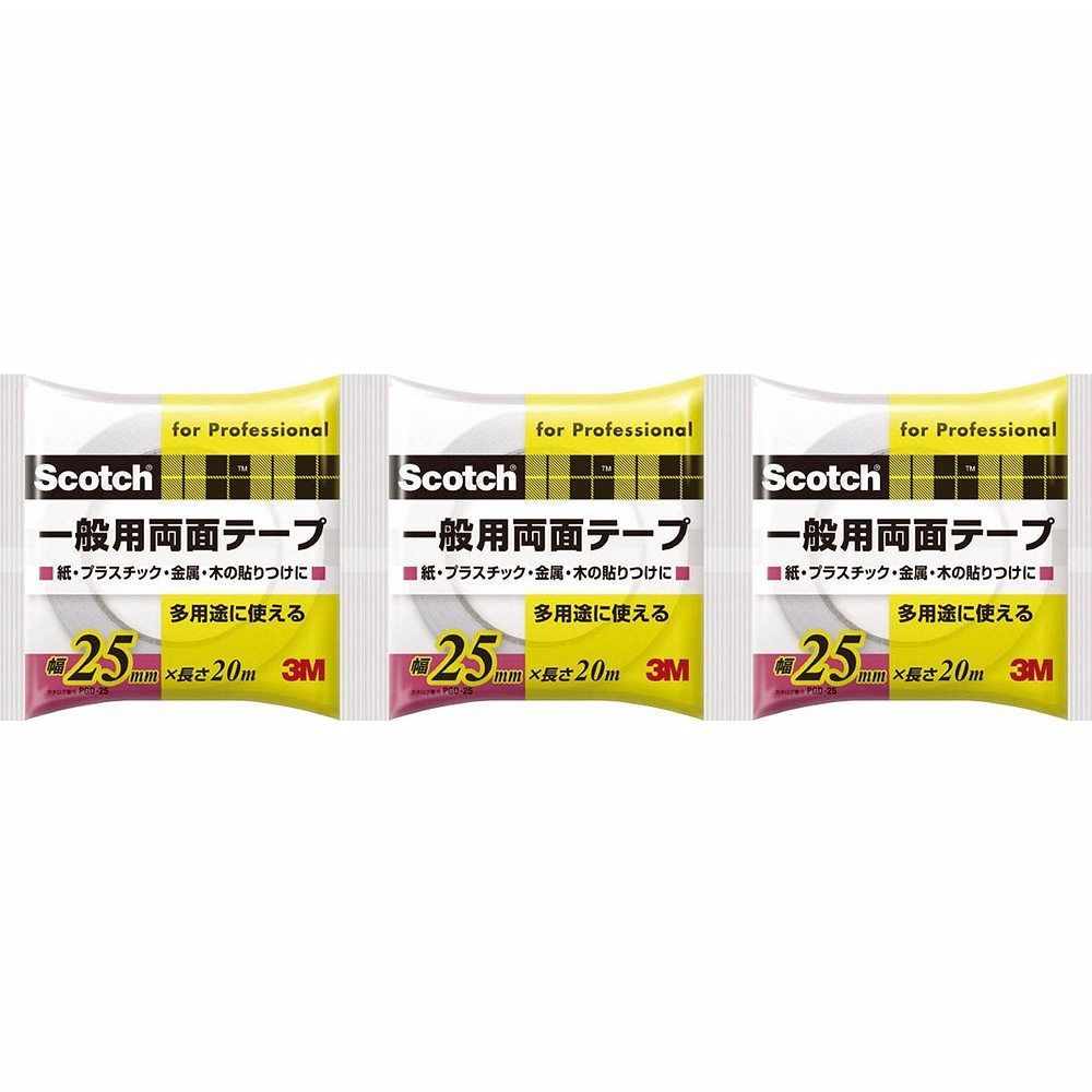 3M（スリーエム）:スコッチ 一般用両面テープ 25mm×20m PGD-25