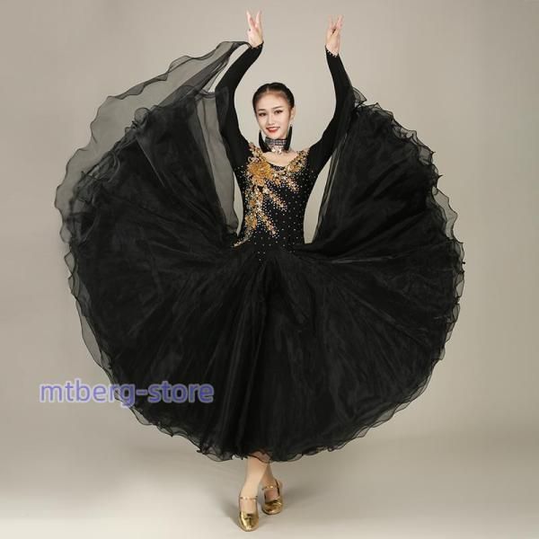 社交ダンスゴールドブラックゴージャスラテンドレスM 羽フェザーテール