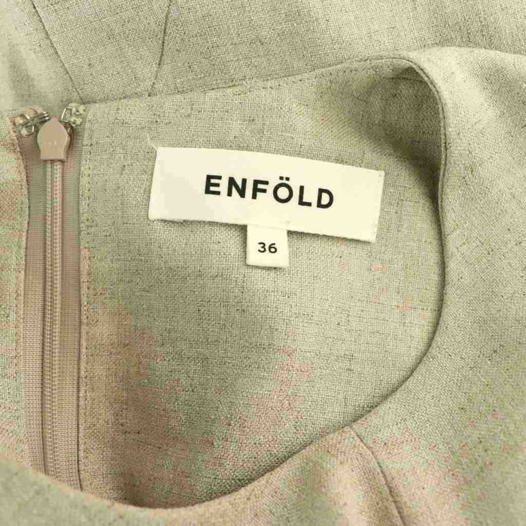 ENFOLD