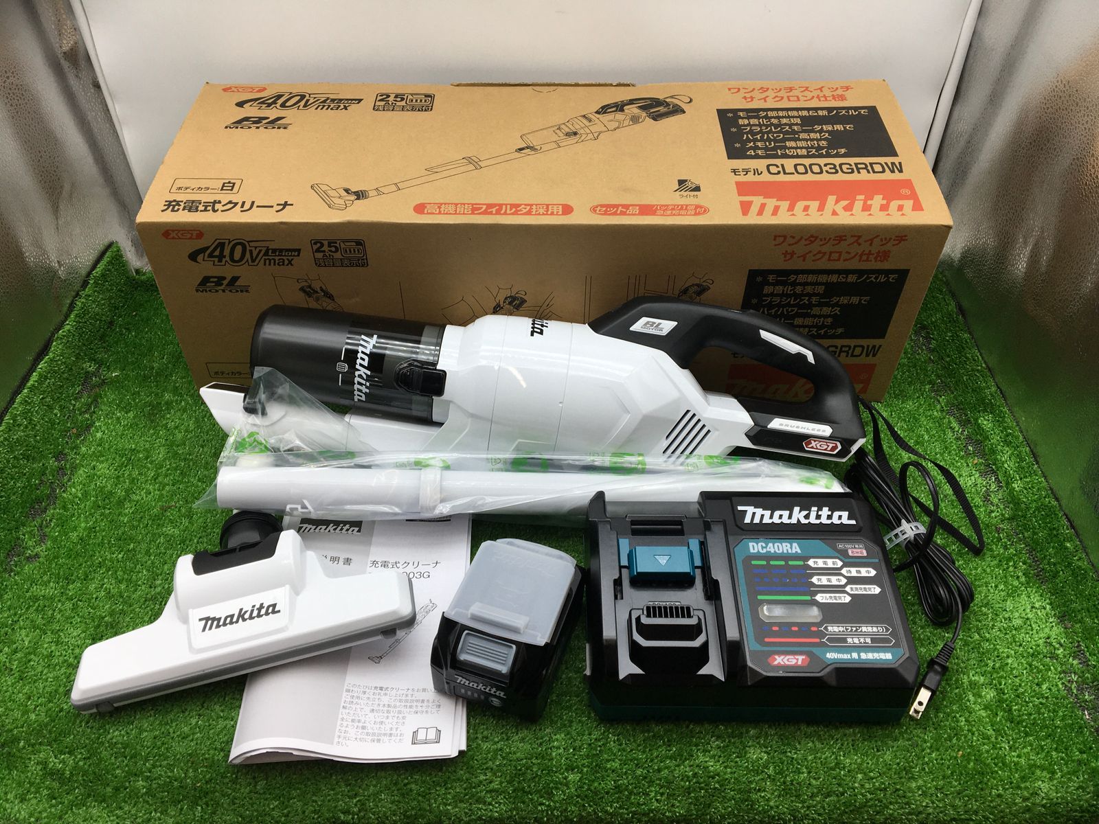 通販のお買物 makita/マキタ 40Vmax 充電式クリーナ CL003GRDW 未使用