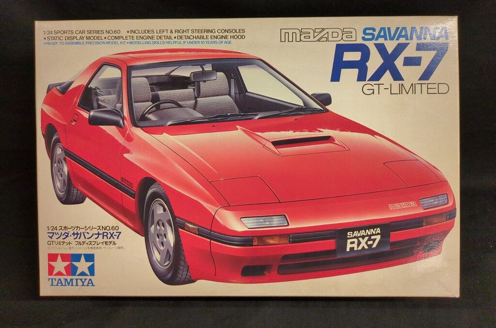 タミヤ 1/24スポーツカーシリーズNo.60 マツダサバンナRX-7 GT