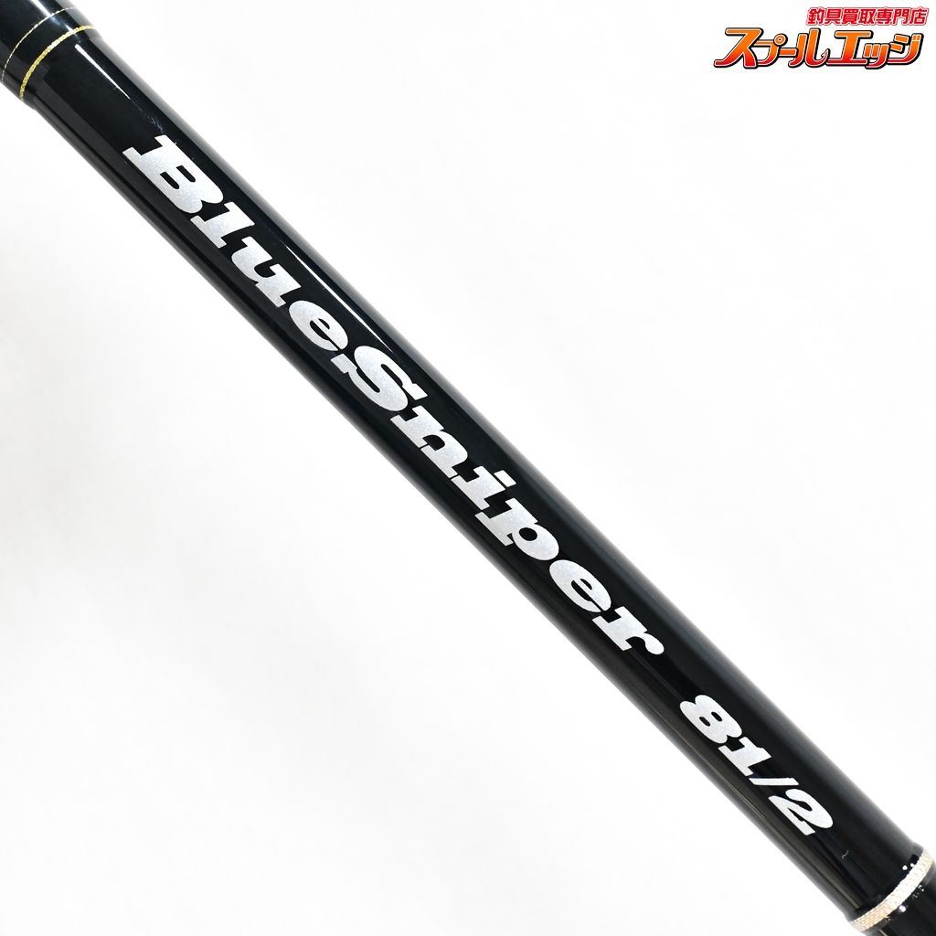 SHIMANO Grappler BB オフショアロッドS60-2 グラップラーBB タイプJ S60-2
