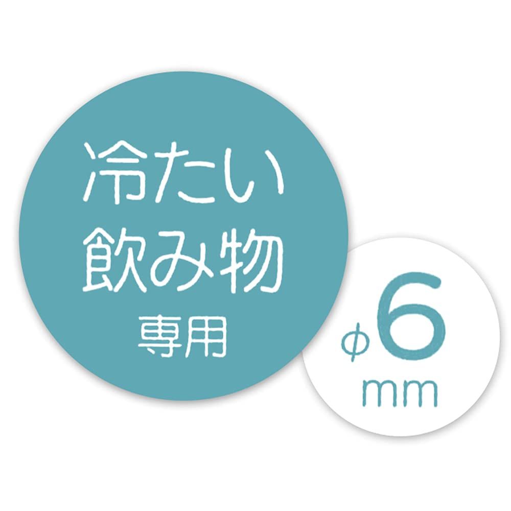 マイストロー アルミストロー 21cm エコストロー 持ち運び ポケットストロー ストロー スケーター AST1スケーター ストロー アルミ製 21cm 6mm スヌーピー AST1-A