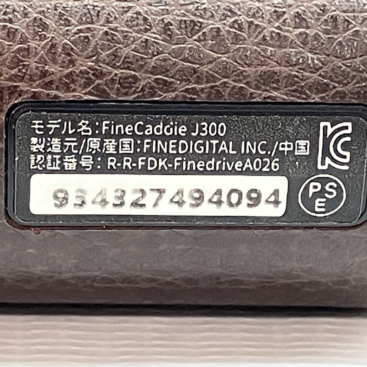 FineCaddie