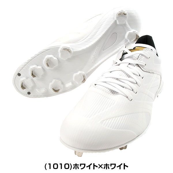 【新品未使用】 野球 スパイク 金具 白 大人 SSK プロエッジ AG-LW 紐 高校野球対応 軽量 野球スパイク 白スパイク ESF3240LW