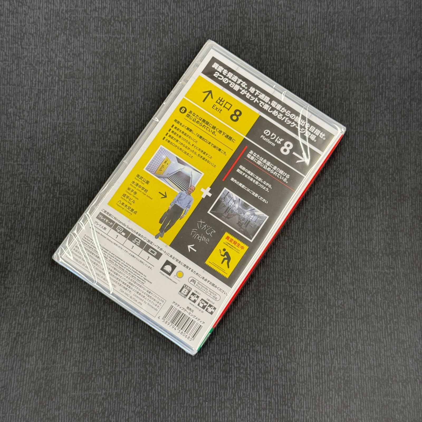 【のりちゃんさん専用】Nintendo Switch 49b0aac9f2154cf94fbb5191c53983