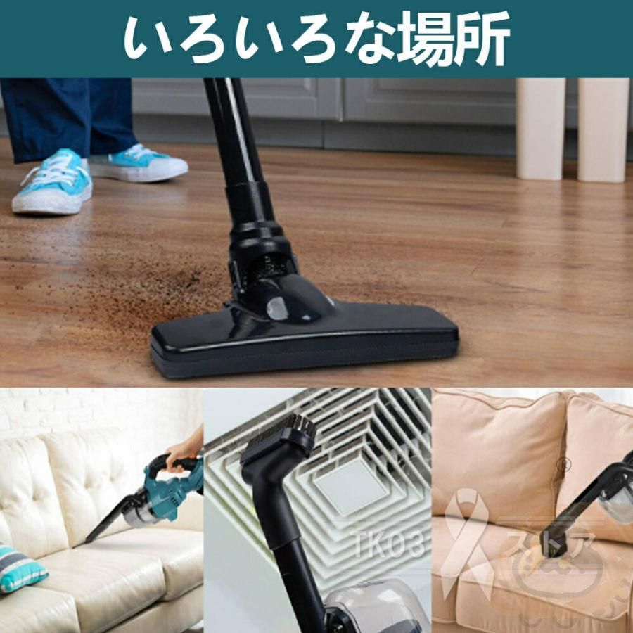 高性能モーター