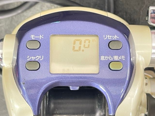 DAIWA ダイワ スーパータナコン EX-50 ジャンク品【通電確認済】 DAIWA