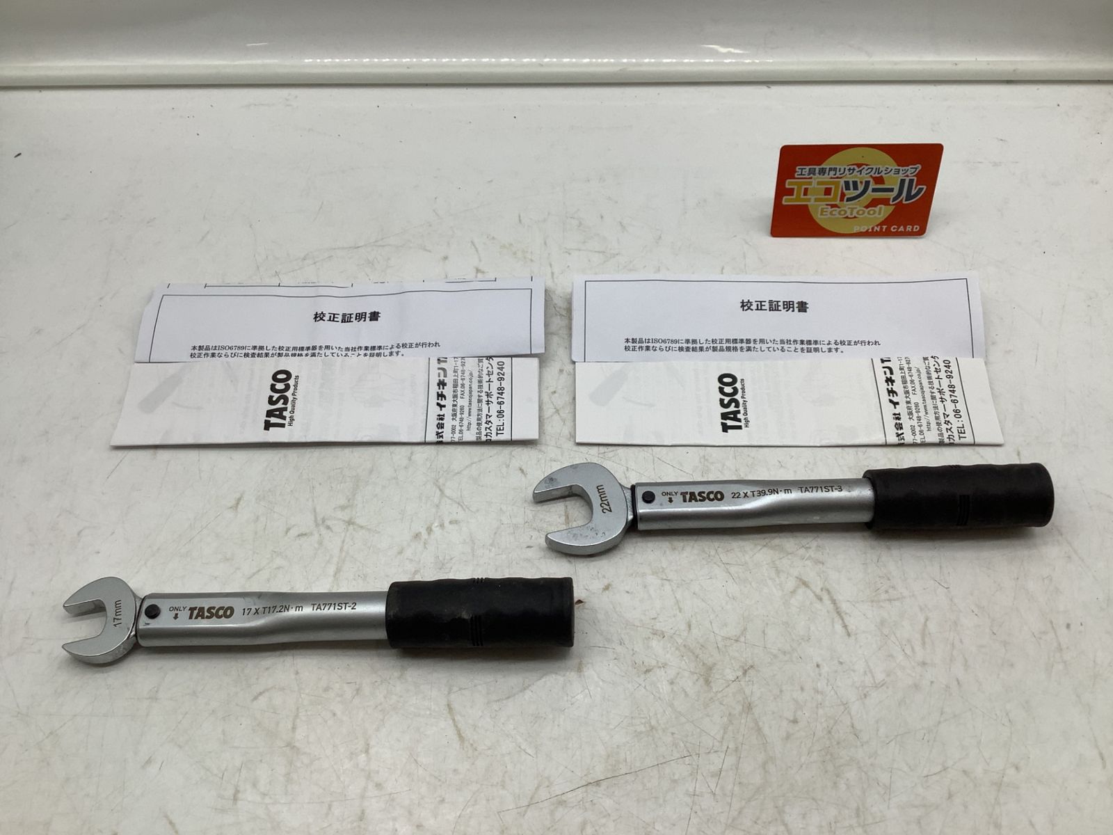 〇イチネン|TASCO 高精度トルクレンチ 2点セット TA771ST-2|TA771ST-3 IT8PBG7M7D4C エコツール岡崎インター店 M01
