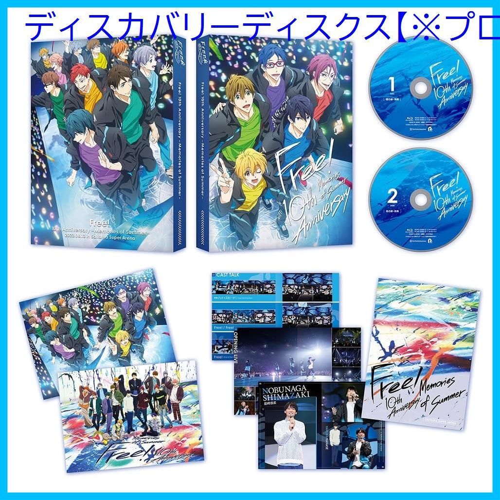 ご当地キティ 神戸北野 花嫁 KOBEKITANO 13個セット ご当地キティ KOBE
