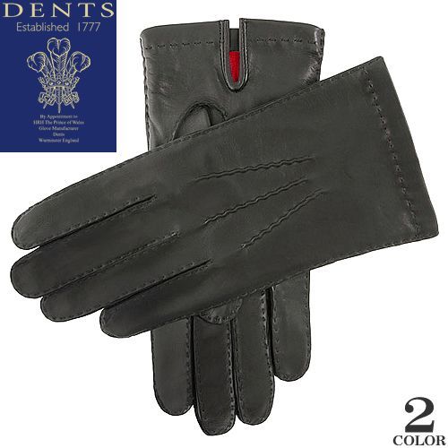 城山刃物 新型柳刃包丁 尺 柳刃包丁