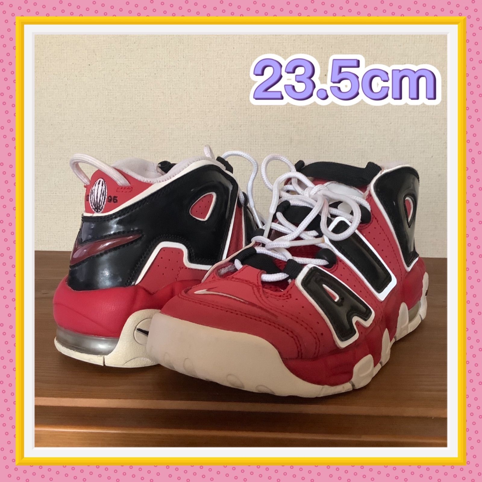 女子必見！NIKE AIR MORE UPTEMPO GS 415082-600