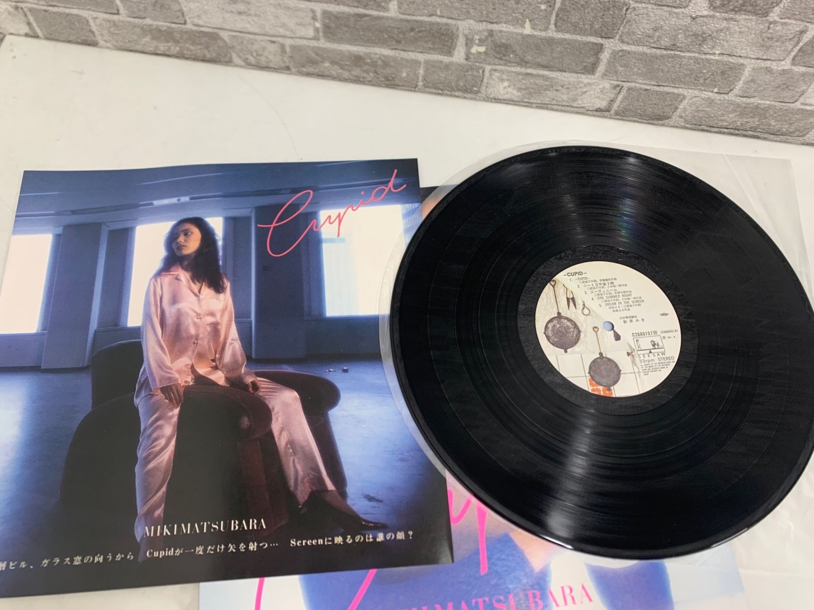 Dragonette/Bodyparts LP レコード Dragonette/Bodyparts LP レコード