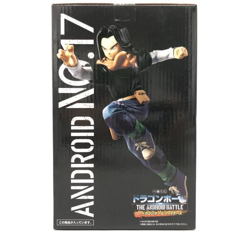 BANDAI - 【中古】未開封)B賞 人造人間17号｢一番くじ ドラゴンボール THE ANDROID BATTLE with ドラゴンボール ファイターズ｣[69][240069191401] 中古】未開封)B賞 人造人間17号｢一番くじ ドラゴンボール THE