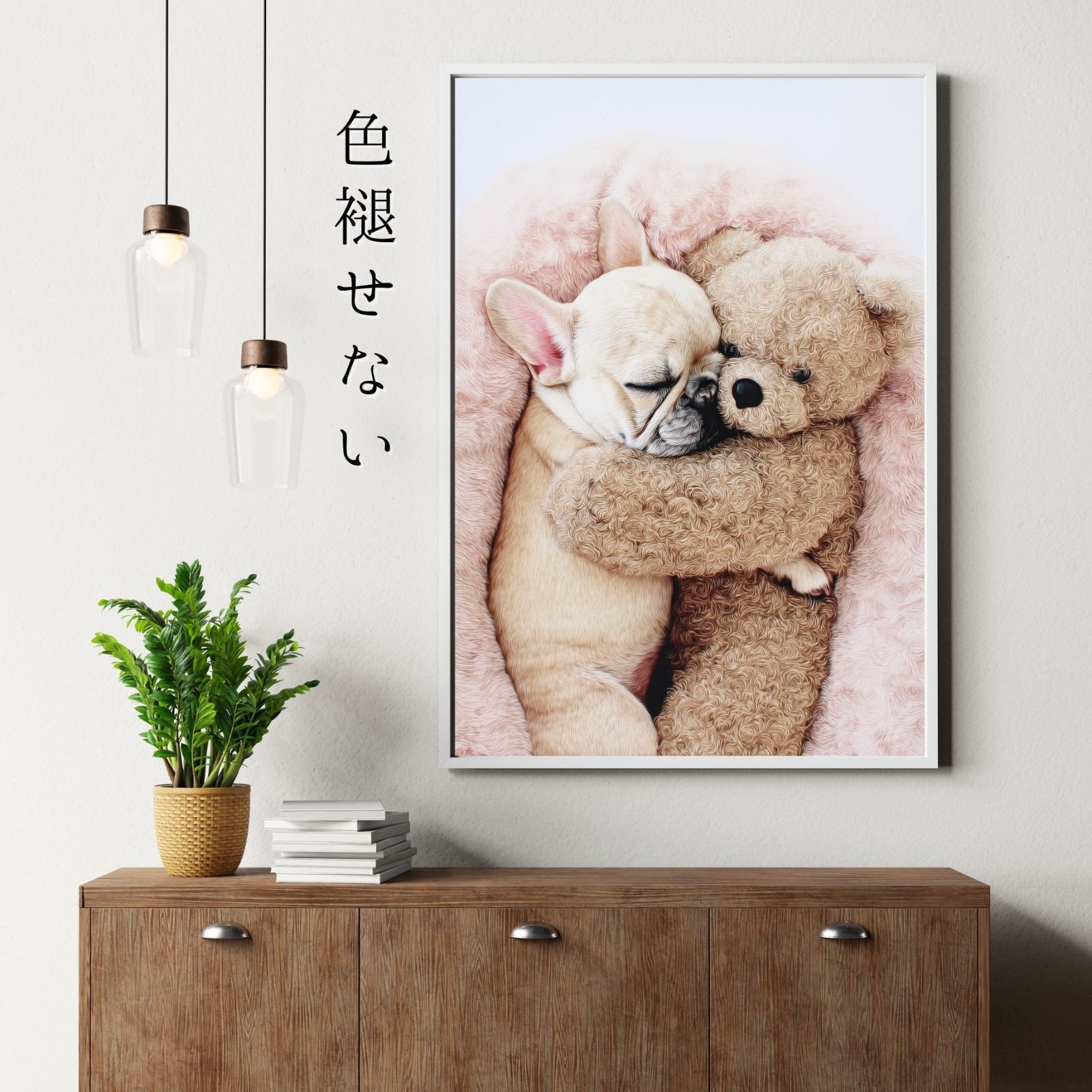 犬のイラスト ギフト