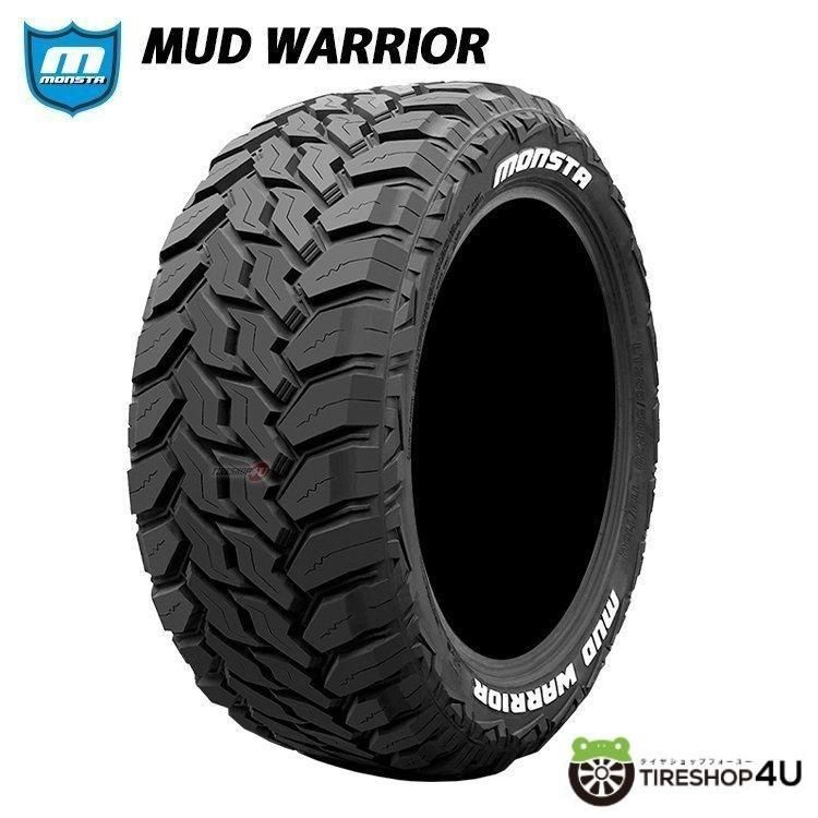 メルカリ限定価格】タイヤホイール4本セット FORCE DENALI 16x6