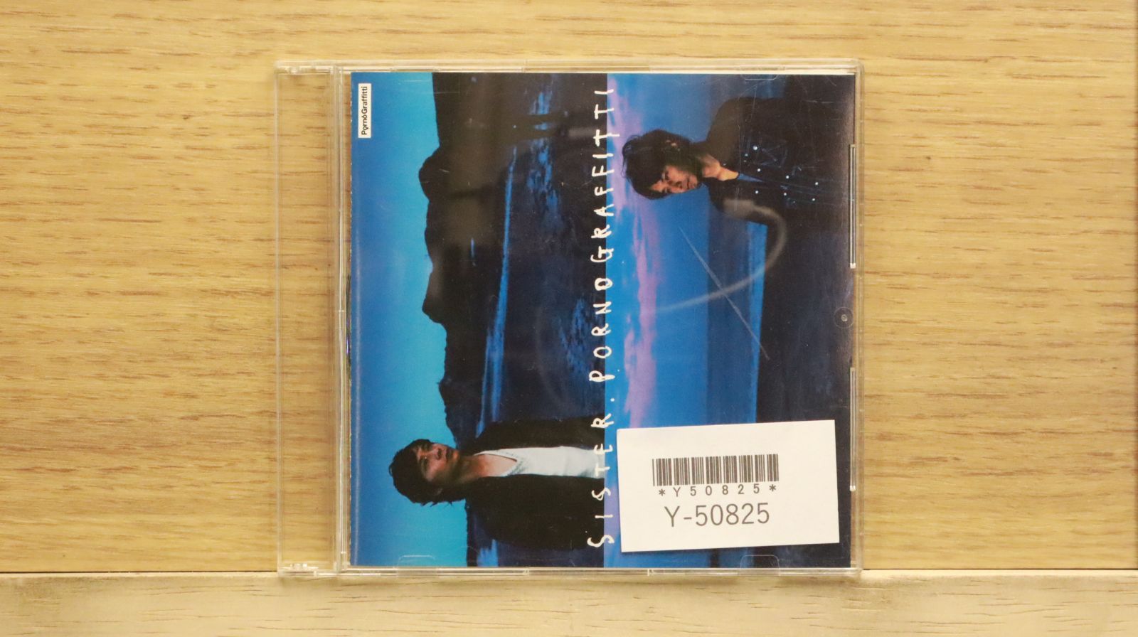 国内盤CD☆ポルノグラフィティ/Pornograffitti□ シスター (CCCD