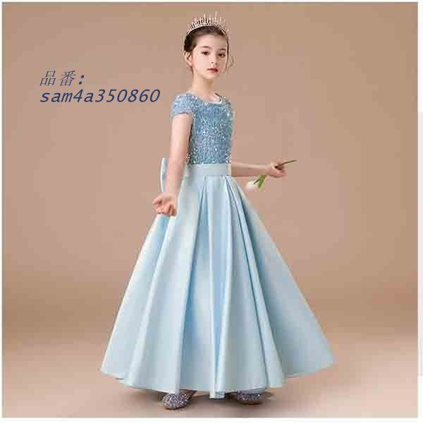 子供ドレス フラワーガール