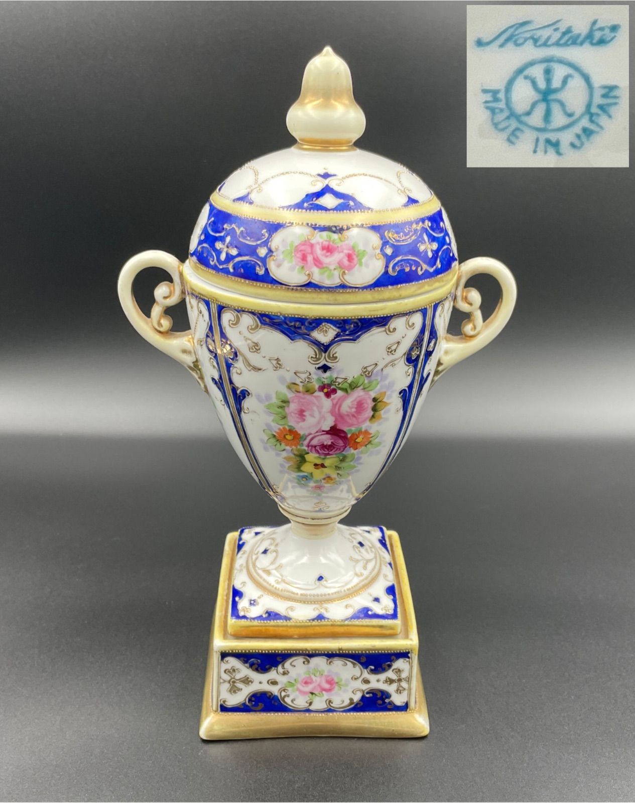 キ*キ様 オールドノリタケ　花瓶　マルキ印 希少】オールドノリタケ 27cm 花瓶 里帰りアンティーク マルキ印