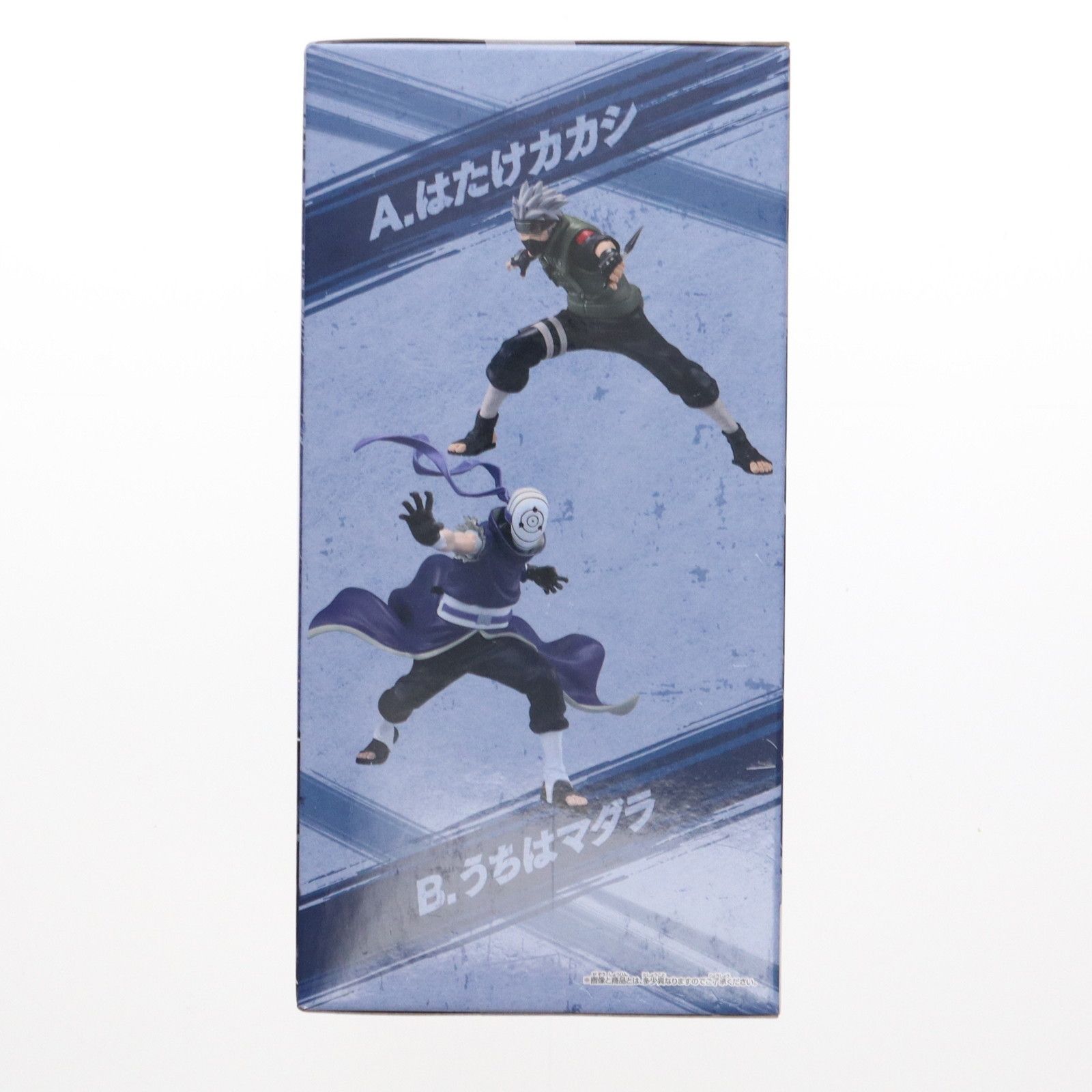 国内正規品 ナルト疾風伝 フィギュア プライズ うちはマダラ 6点セット NARUTO-ナルト- 疾風伝 フィギュア うちは・マダラ 1/6 全高33cm