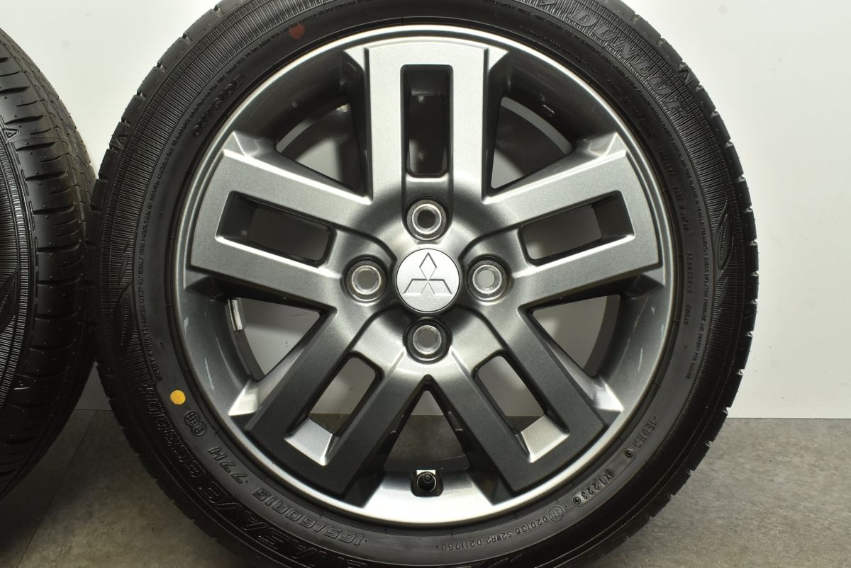 4.5J 46