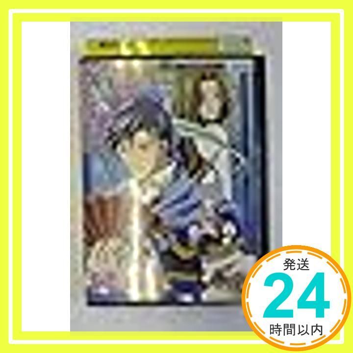 彩雲国物語 セカンドシリーズ 第12巻 [レンタル落ち] [DVD]_03