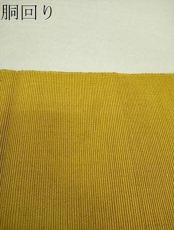 平和屋着物○本場黄八丈 八寸名古屋帯 一重帯 山吹茶色 正絹 逸品