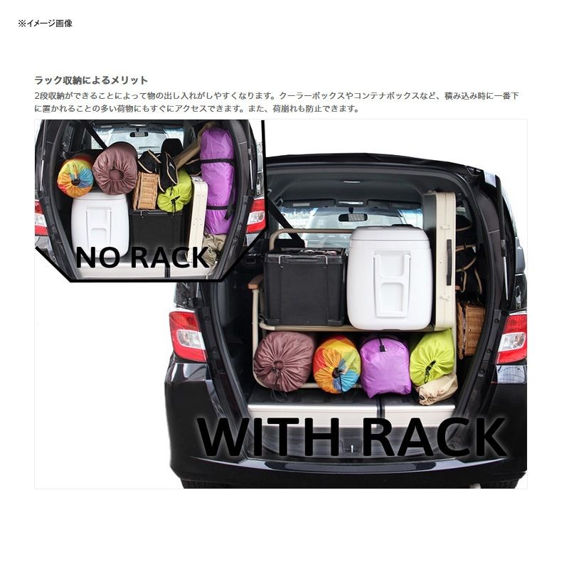 グッド ラック