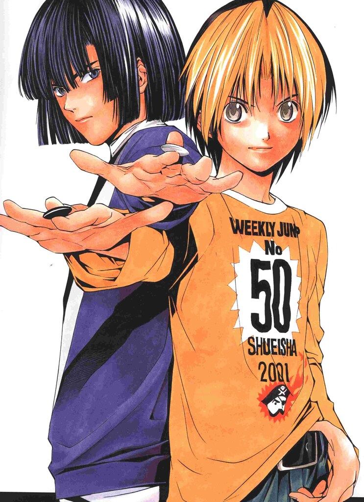 集英社 小畑健 (帯付)彩sai 美品！初版！小畑健ヒカルの碁イラスト