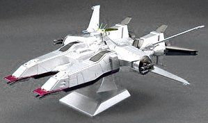EXモデル アルビオン LIMITED EDITION (機動戦士ガンダム0083 STARDUST MEMORY) o7r6kf1 Amazon | EXモデルシップアルビオン LIMITED EDITION