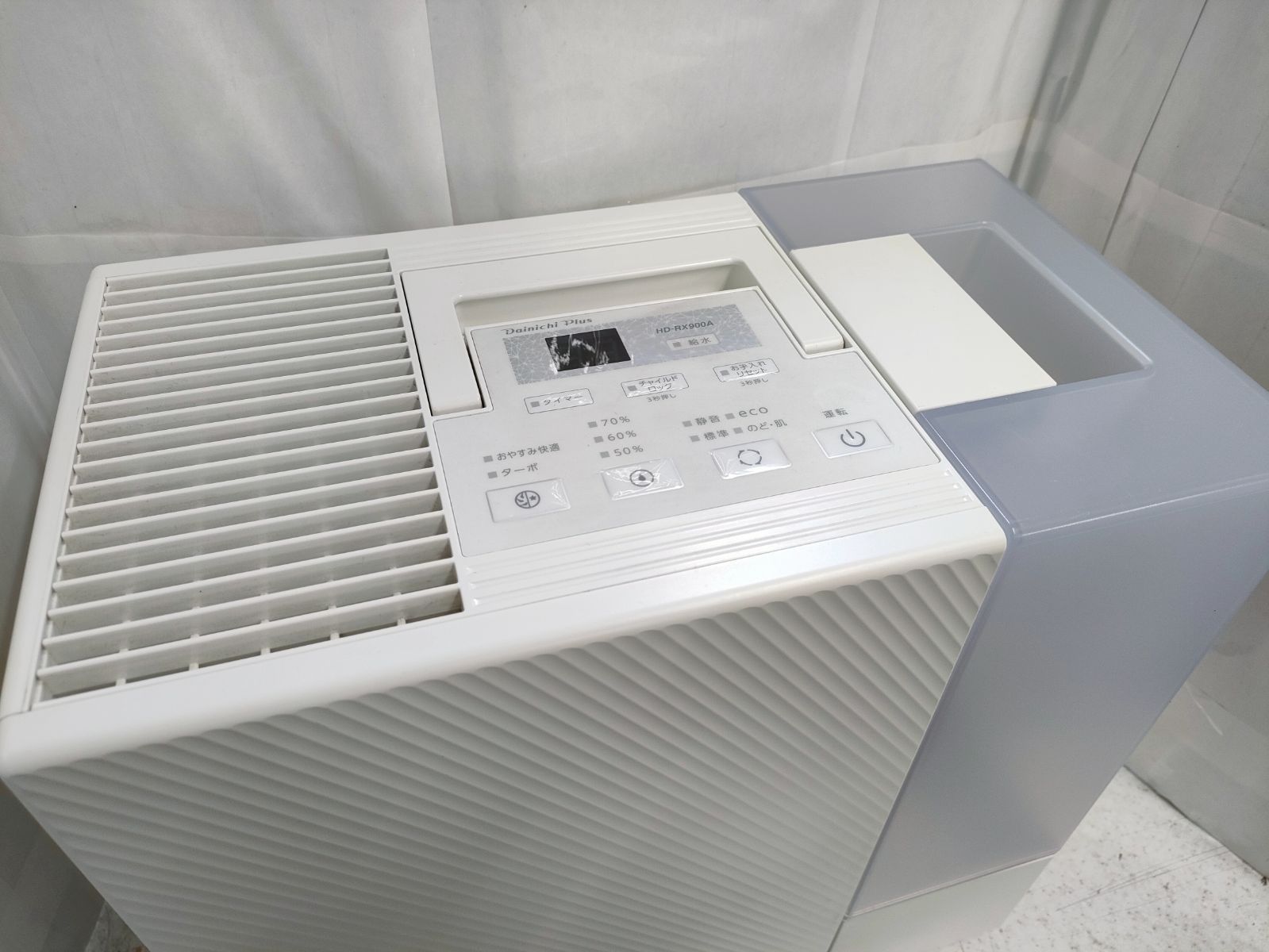 冷暖房・空調 ☆ダイニチ 加湿器 2021年製 HD-RX900A(W)