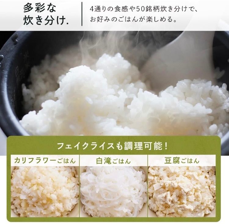  アイリスオーヤマ 炊飯器 5.5合 IH式 自動調理モード搭載 RC-IGA 50 AZ-DA ディープブルー 炊飯器 炊飯器 餅つき機