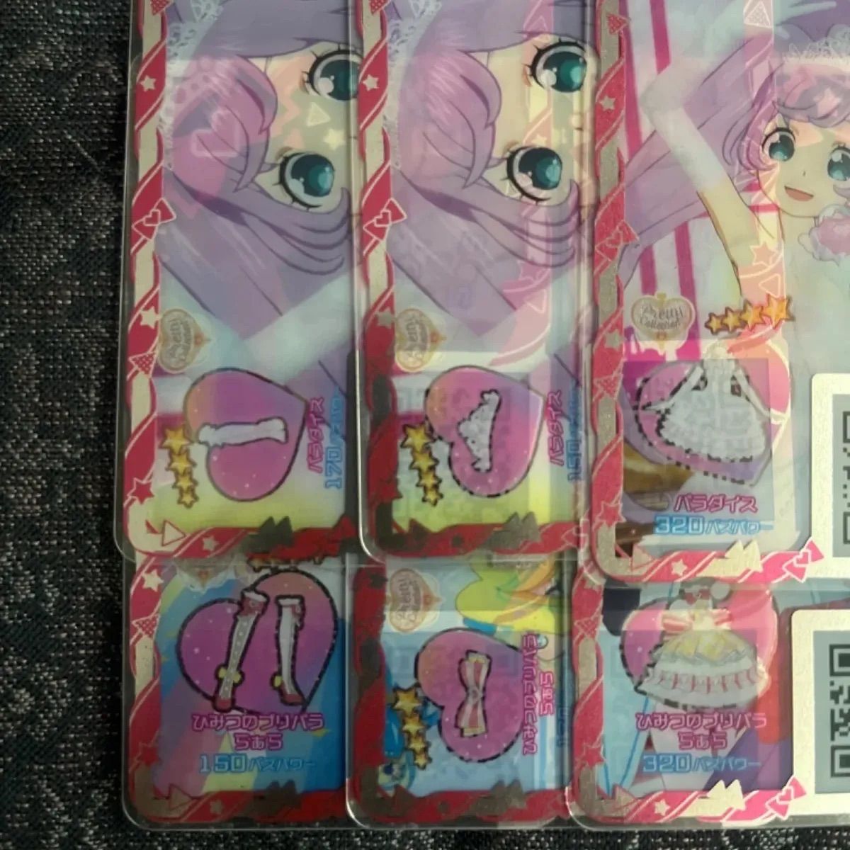 ひみつのアイプリ アイプリバース プリフォト まとめ売り （卸し