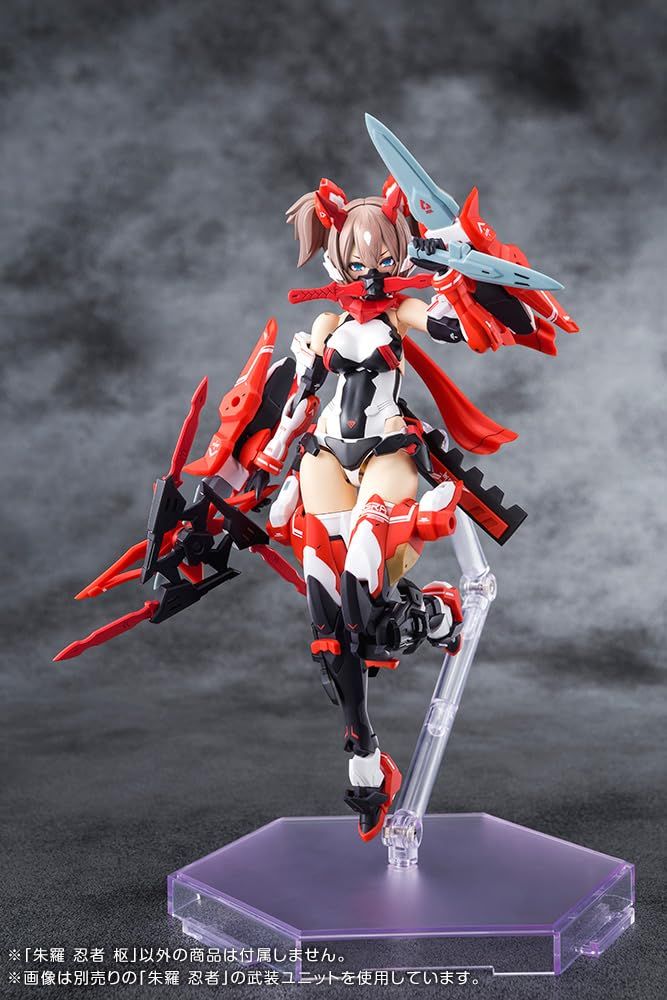 メガミデバイス