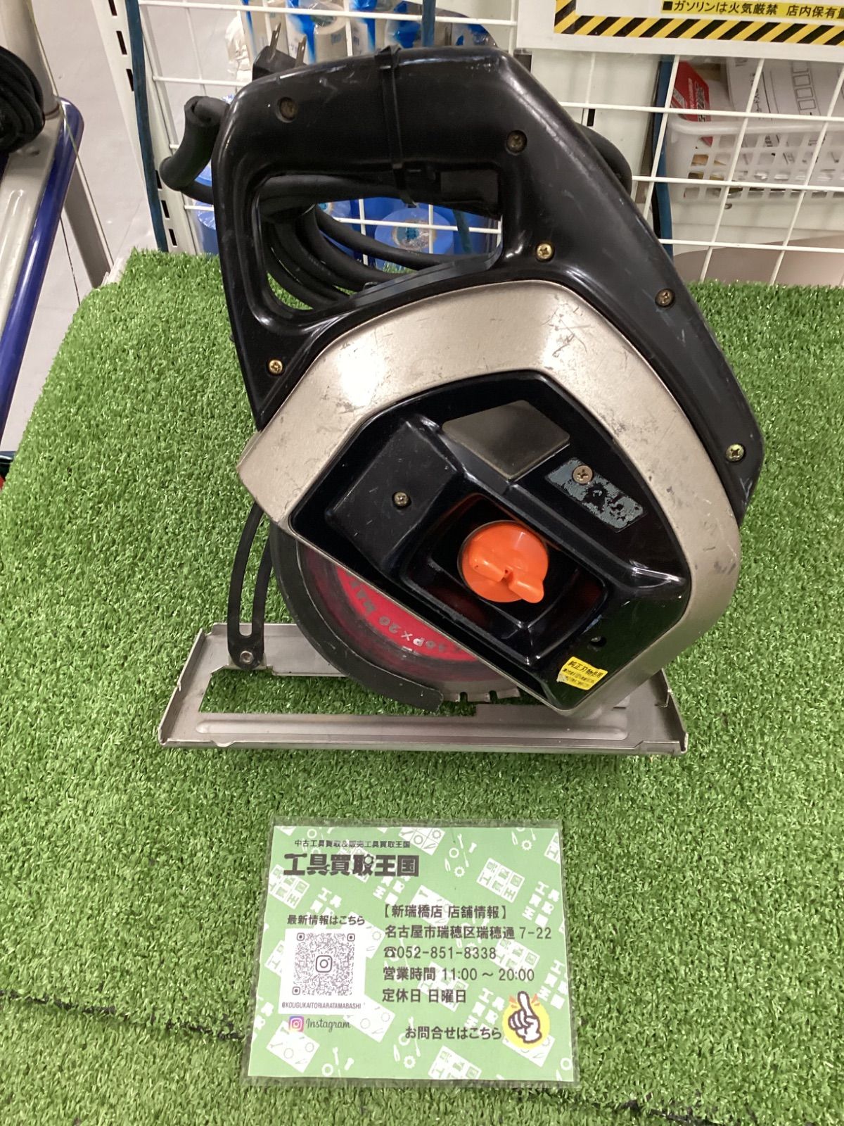 A】やまびこ産業機械 新ダイワ B18N2-D 防塵カッター 【公式通販】 A】やまびこ産業機械 新ダイワ B18N2-D 防塵カッター 【公式通販】