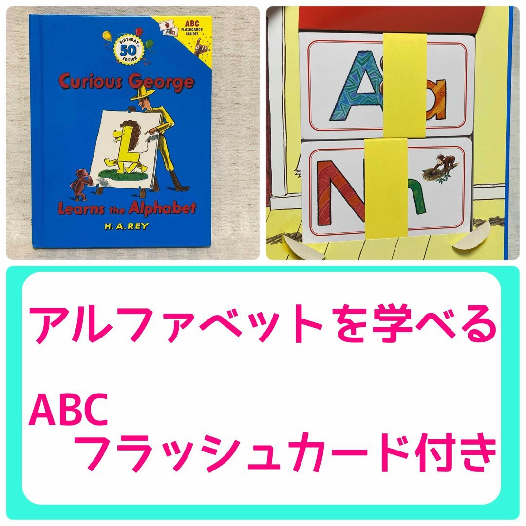 洋書22冊】海外絵本 まとめ売り 世界名作 ディズニー・ベネッセ