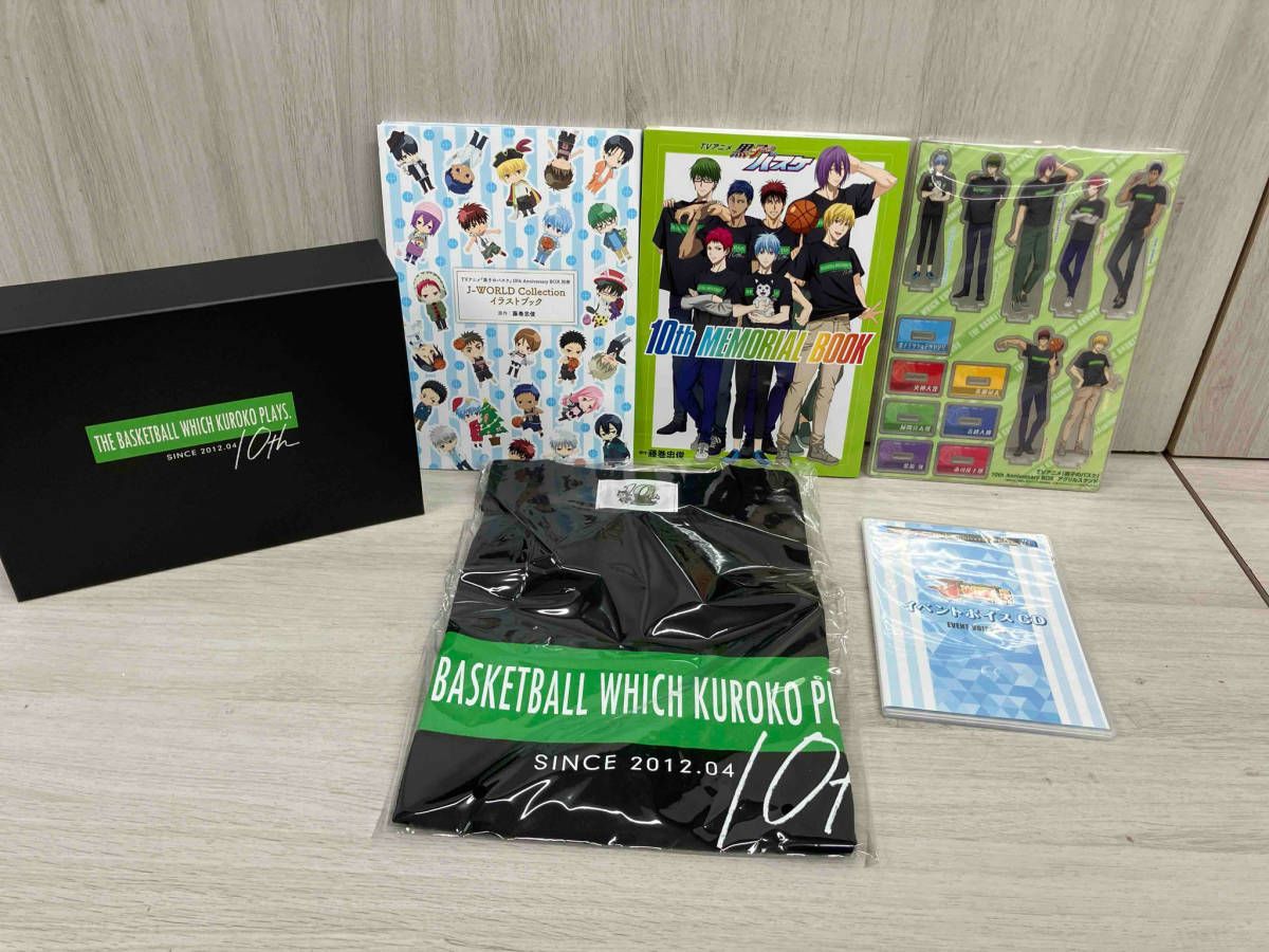 TVアニメ『黒子のバスケ』10th Anniversary Box (マルチメディア) 黒子