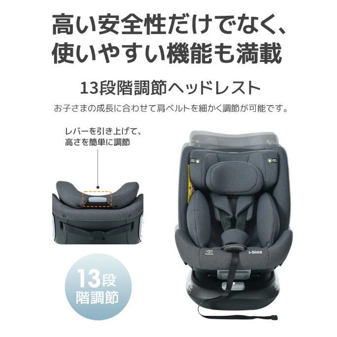 洗える