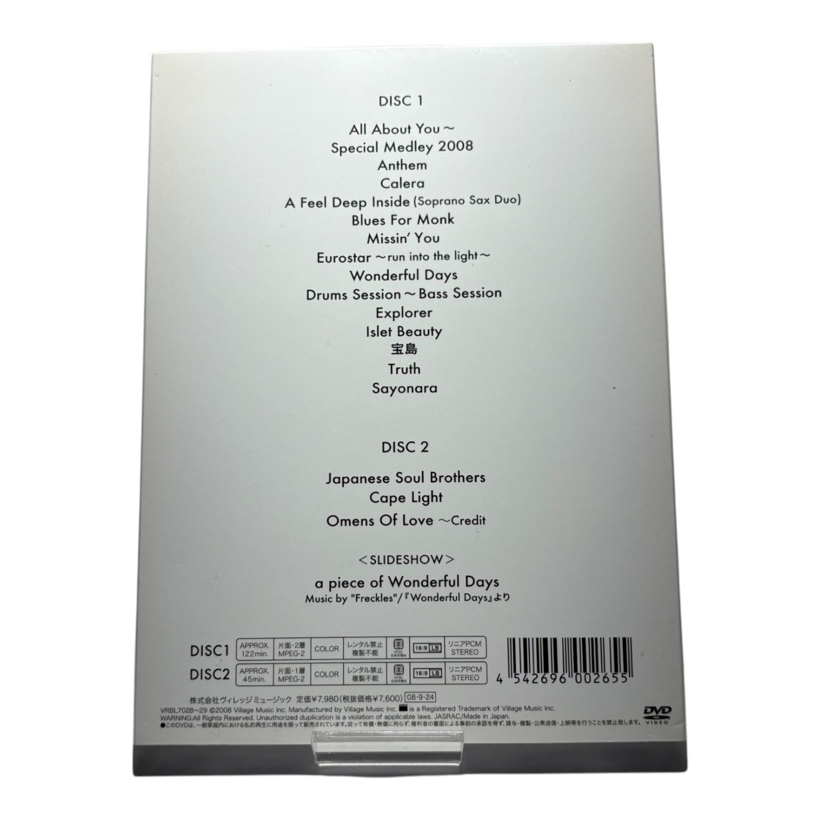 T-SQUARE CONCERT TOUR 1995〜97ツアーパンフレット3冊 Yahoo!オークション -「square」(パンフレット) (記念品、思い出