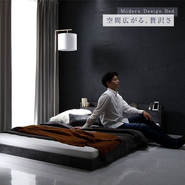 すのこベッド セミダブル グレージュ 2層ポケットコイルマットレス付き 組立品 宮付き スタイリッシュ シンプル モダン ベッド セミダブル 2層ポケットコイルマットレス付き グレージュ 高さ