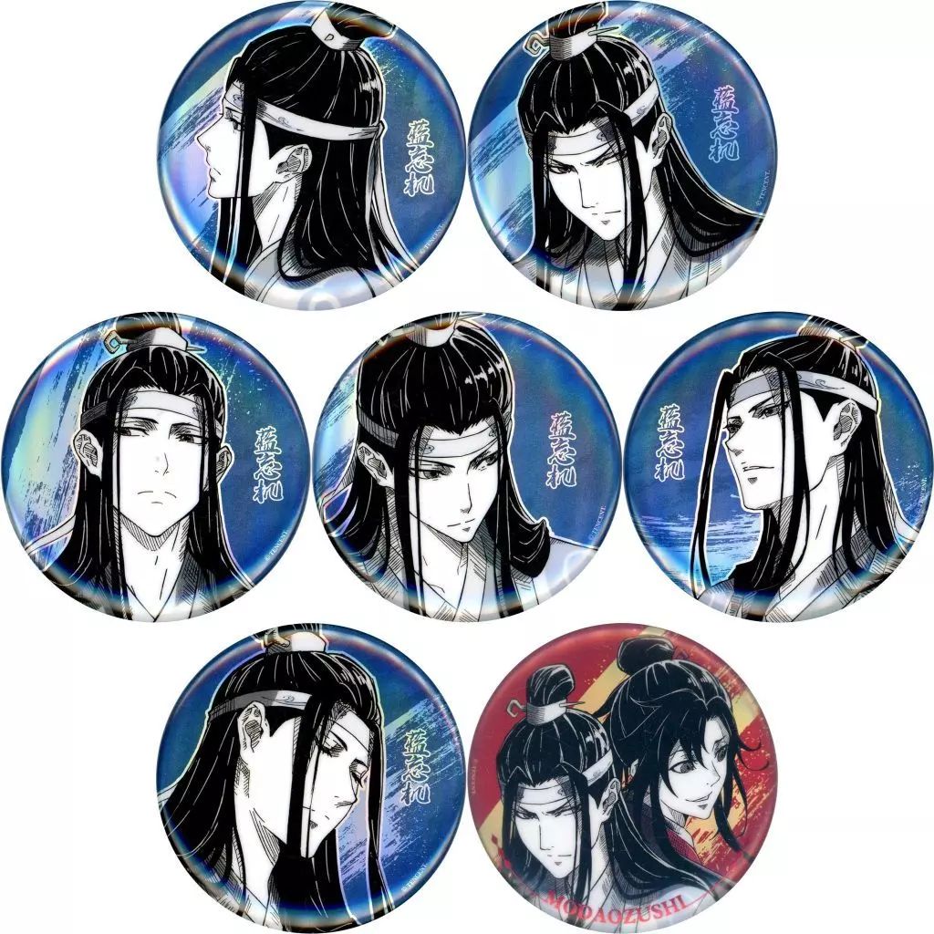 魔道祖師』ヴィレッジヴァンガード トレーディング缶バッジ 全12種