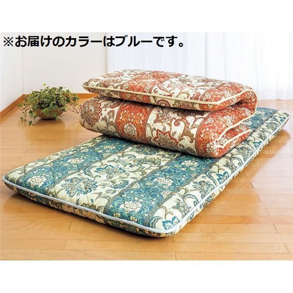 敷布団 ダブル 140×200cm ブルー 厚さ約12cm 抗菌 防臭 防ダニ 