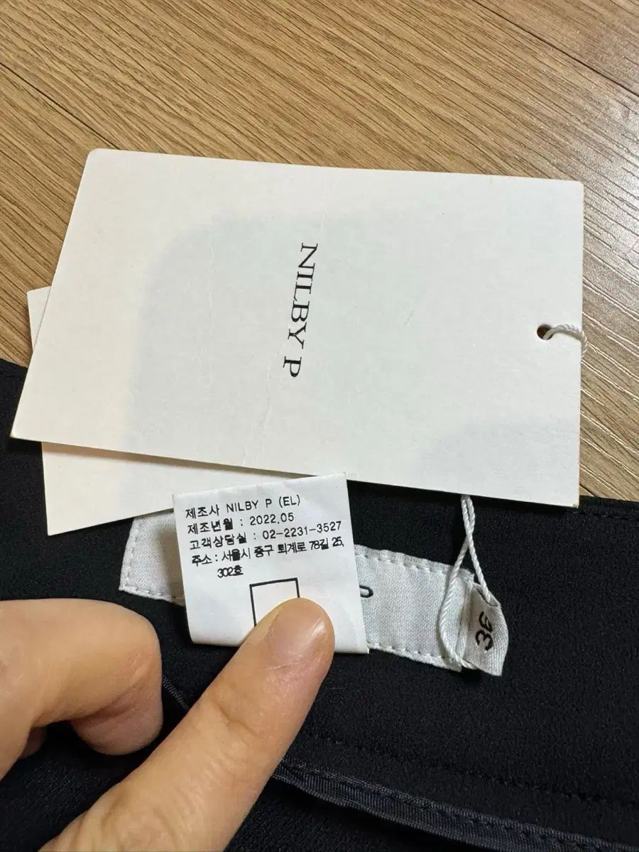 ニルバイピー draping