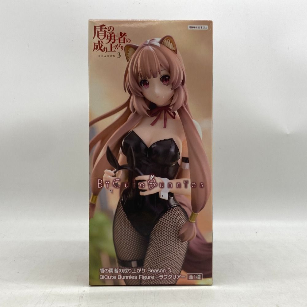 【4体セット】盾の勇者の成り上がり ラフタリア BiCute Bunnies 04w4181○【未開封】盾の勇者の成り上がり Season3 BiCute