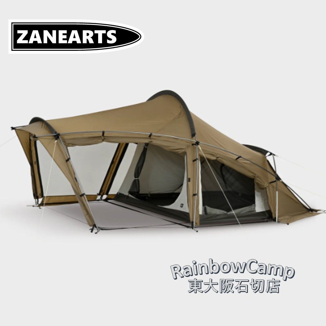 ◆ZANE ARTS ゼインアーツ UKA ウカ DT-001