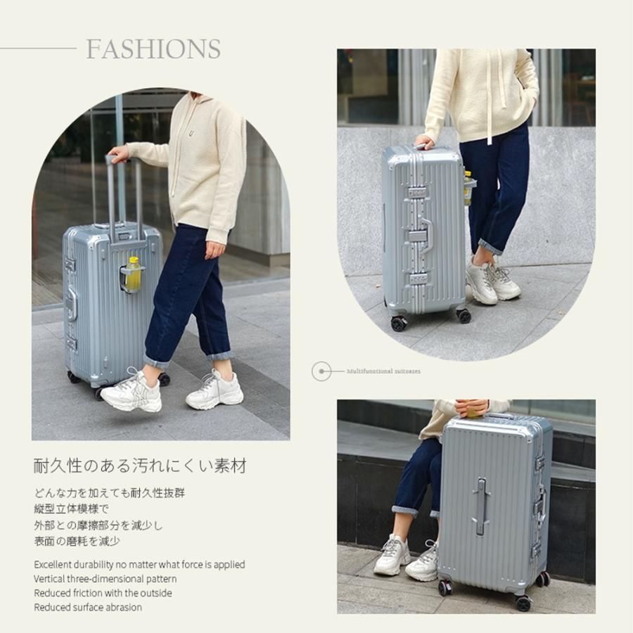 シルバーキャリーケース ドリンクホルダー付き 楽天市場】スーツケース