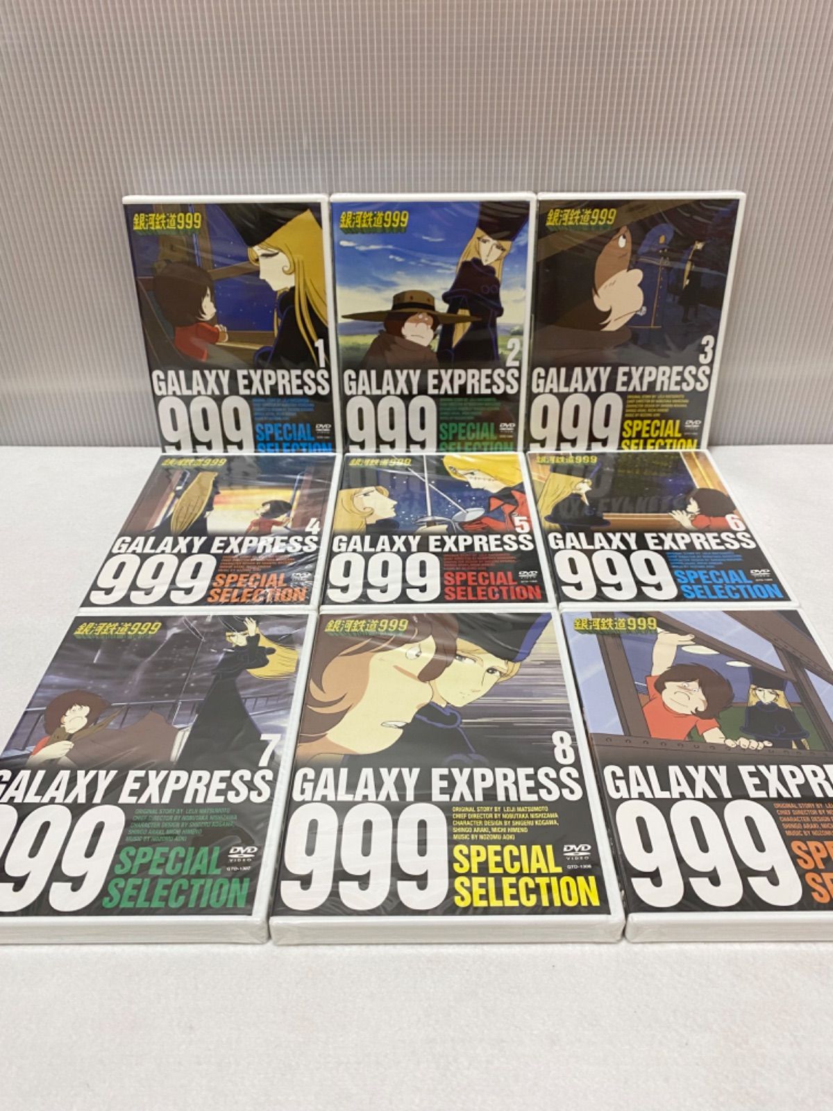 DVD 全20巻セット 銀河鉄道999 SPECIAL SELECTION 新品-