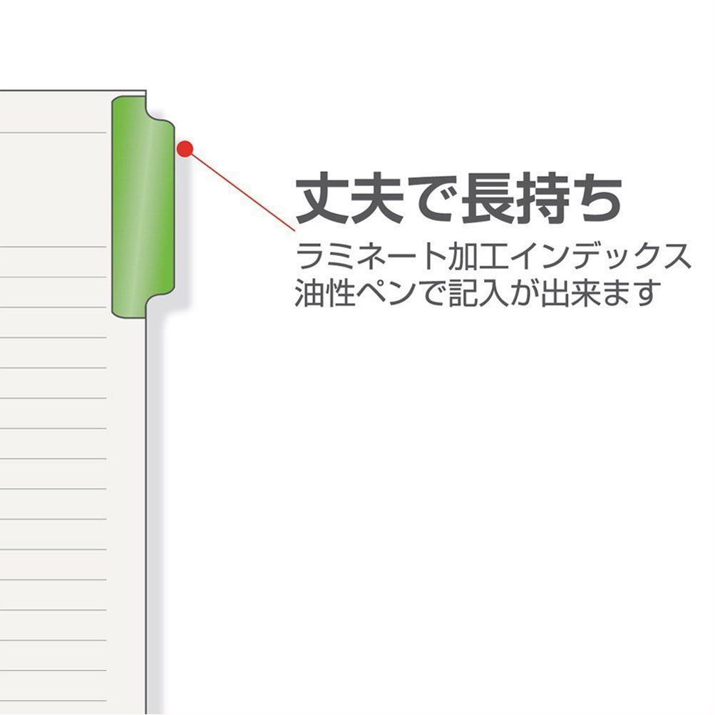 1組 10冊