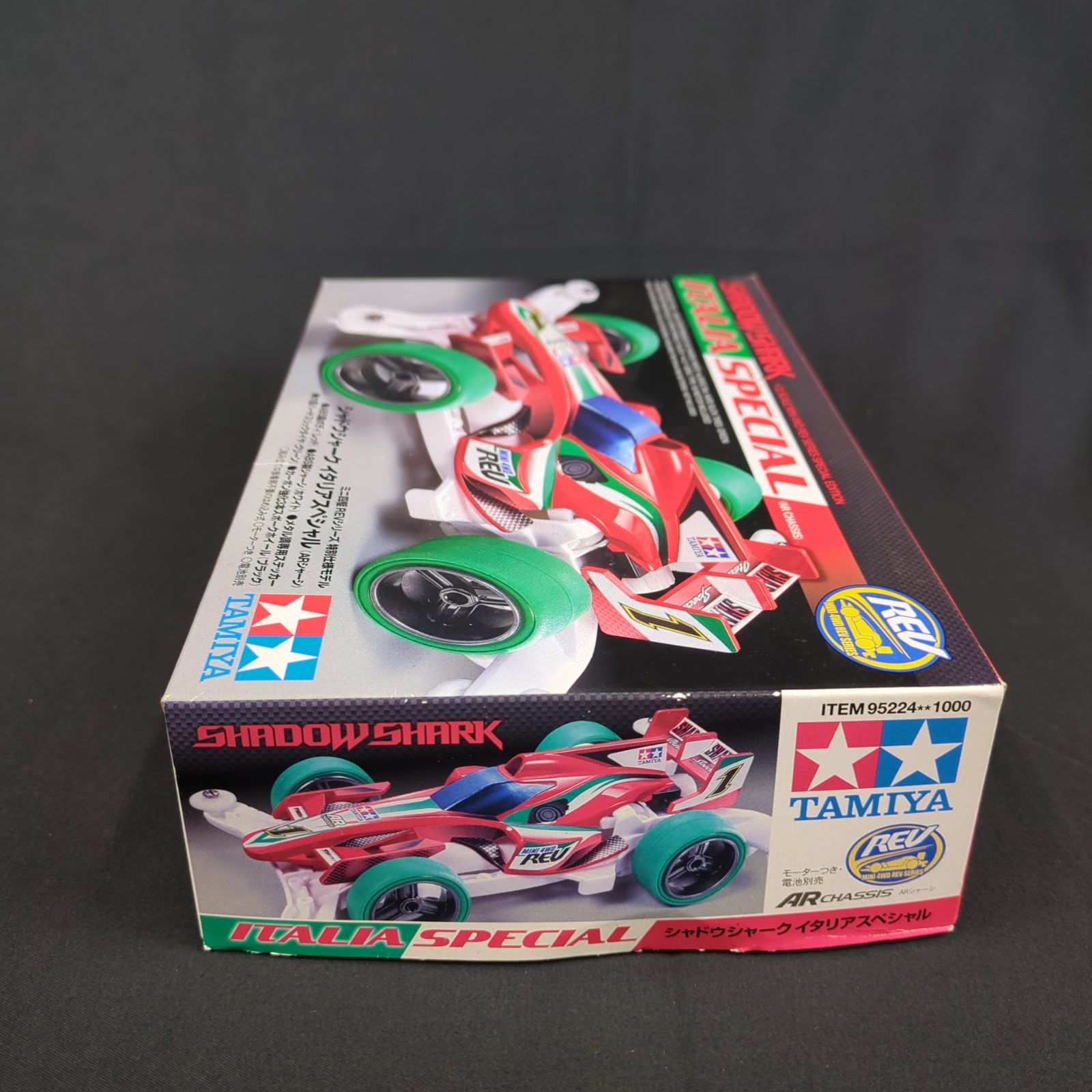 タミヤ 95224ミニ四駆特別企画（マシン） 1/32 シャドウシャーク