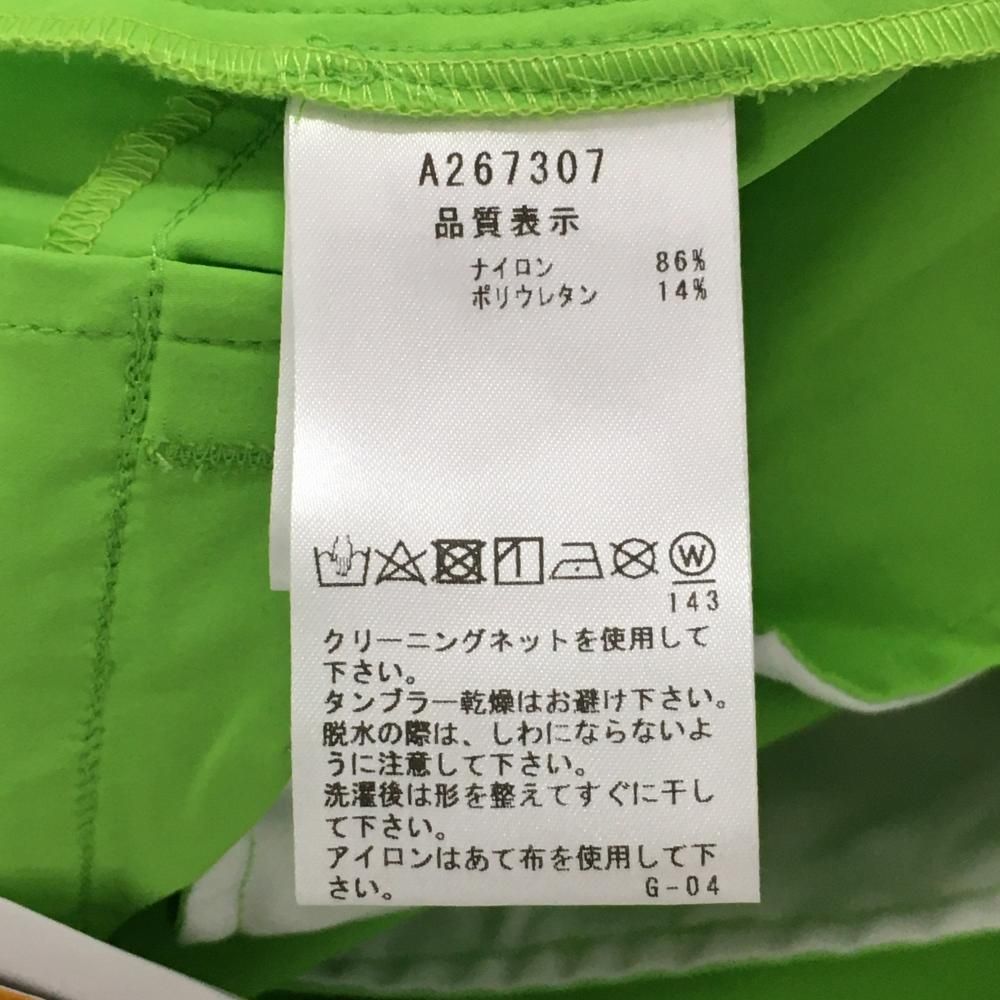 新品】アルチビオ ストレッチパンツ ライトグリーン ナイロン混